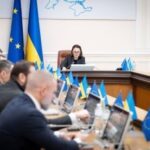 Держбюджет додав 60 млн грн на єВідновлення