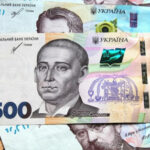 Коли та яким чином українці матимуть доступ до 1000 гривень…