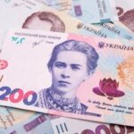 Держбюджет поповнився на 181,8 мільярда гривень податковими, збірними та митними…