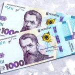 Понад 9 тисяч грн щомісяця: хто з пенсіонерів з інвалідністю може розраховувати…