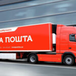 “Нова пошта” змінює ціни з 1 грудня: вартість доставки зросте,…