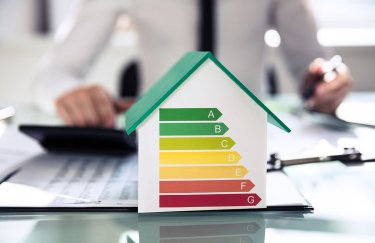 Енергоефективність у новобудовах