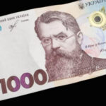 Українці не зможуть використовувати кошти з “Національного кешбеку” для поповнення…