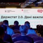 Оновлений онлайн-ресурс від Держстату
