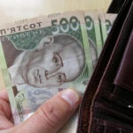 Позичити кошти, вкласти на вклад чи придбати долари: як розпорядитися…