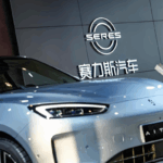 Seres Group, китайський виробник електрокарів, зібрав 1,8 мільярда доларів в…