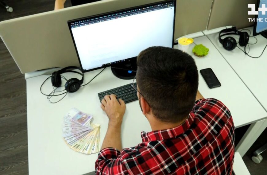 В Україні впорядкують діяльність агентів з нерухомості: оновлені норми на ринку житла.