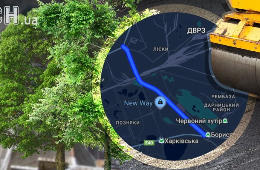 Київ замінить дерева асфальтом: грандіозний&hellip;