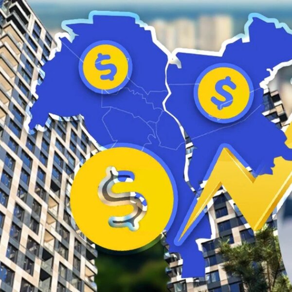 Київські квартири: приголомшливі ціни на продаж