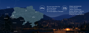 GORO Mountain Resort