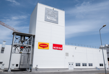 Алессандро Дзанеллі: «Ми віддані Україні і розвиваємося тут». Як Nestlé створила виробничий хаб в Україні і веде соціально відповідальний бізнес попри війну /Фото 1