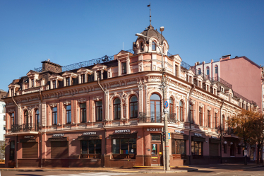 Dovgiy Family Office