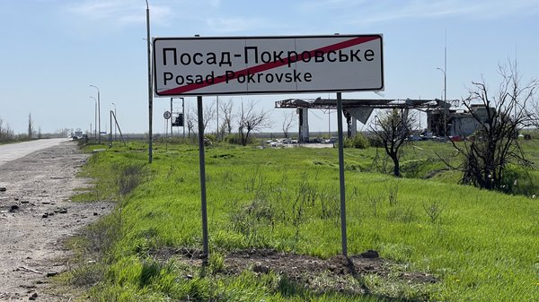 Несформовані правила та брак фахівців. Прокудін пояснив, чому так довго триває відбудова&hellip;