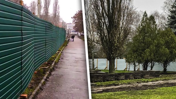 Третій місяць огороджений парканом: що будують у кропивницькому сквері Слави