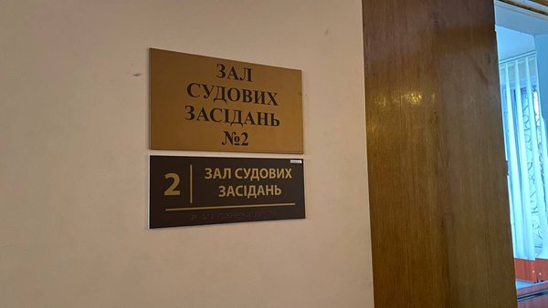 У Черкасах із забудовника через суд стягнули півтора мільйона гривень до міського&hellip;