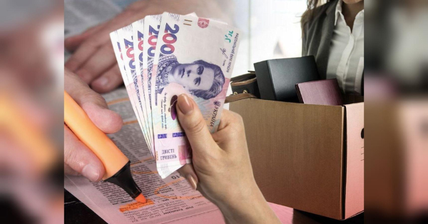 Найважливіше — трудовий стаж: як з 1 січня зміниться розмір виплат по безробіттю для різних груп&hellip;