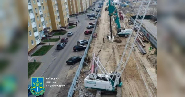 Київ вимагає стягнення 2,3 млрд грн зі старого підрядника метро на «Виноградар»