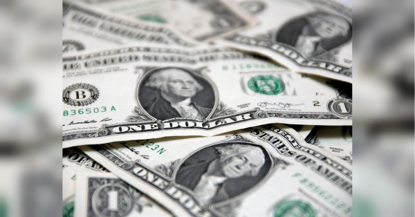 Курс долара в середині лютого: яким він буде