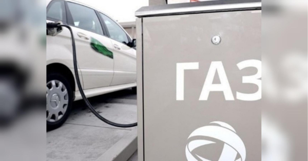 В Україні в гурті дорожчає автогаз: чи варто чекати на стрибок роздрібних цін