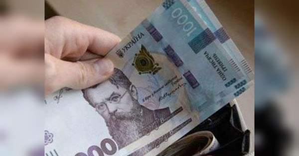 В Україні з 1 березня зростуть пенсії: індексація буде не для всіх