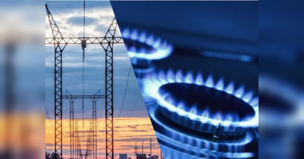 НБУ попереджає: ціни на електроенергію можуть зрости після зими