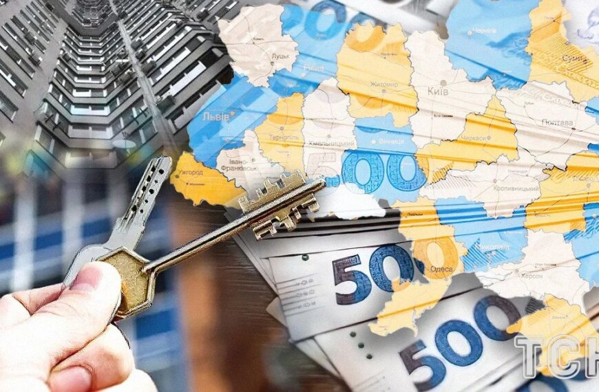 Кінець епохи “чорної” оренди житла: у Раді анонсували штрафи