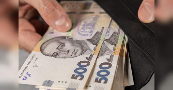 В Україні запустили базову соцдопомогу: як отримати 4500 грн і хто має право