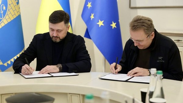 У Львові в мікрорайоні Рясне-2 збудують соціальне житло для маріупольців