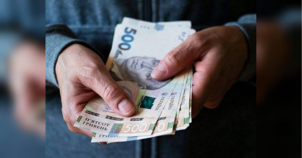 «Зарплатна аномалія»: із середньою зарплатою в Україні діється щось дивне