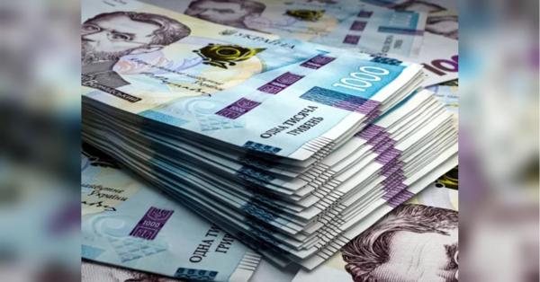 До 15 тисяч гривень на людину: в Україні стартувала нова програма грошової підтримки
