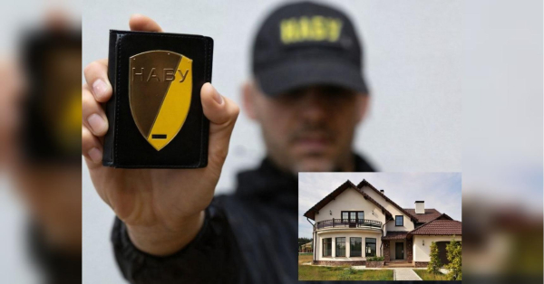 У детектива НАБУ, окрім мільйонів готівки та квартир у Києві, виявили два будинки вартістю 6…