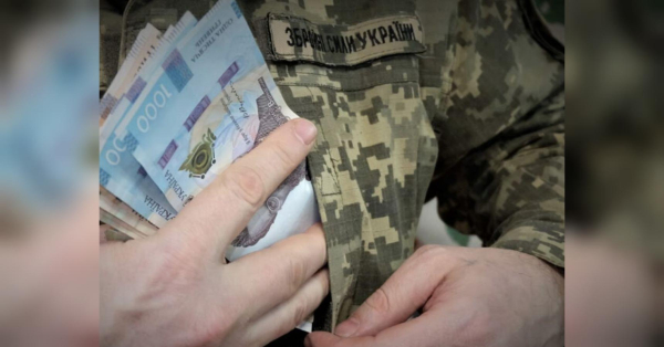 Для військових готують нові контракти і змінять зарплати