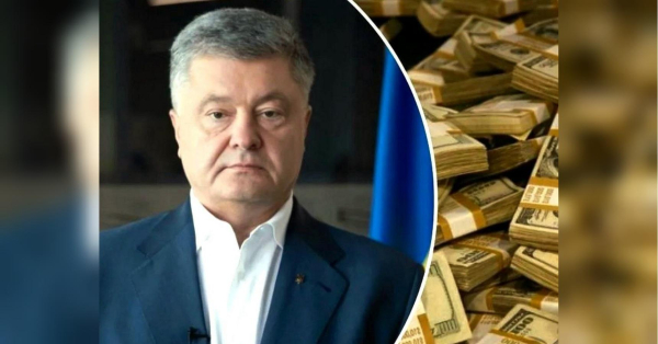 Порошенко в минулому році розмістив 2,3 млрд грн в іноземних облігаціях замість інвестицій в Україну, —&hellip;