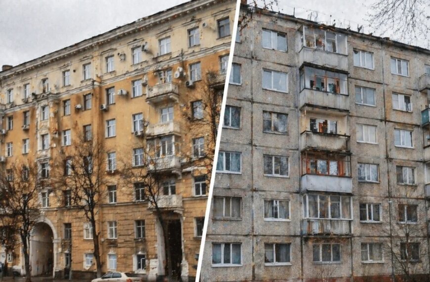 “Сталінки” і “хрущовки” знесуть?: що планують у Раді зі старим житлом