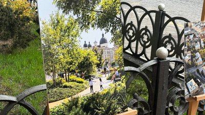 Сквер і підземний паркінг: у Львові презентували проєкт простору на території колишнього&hellip;