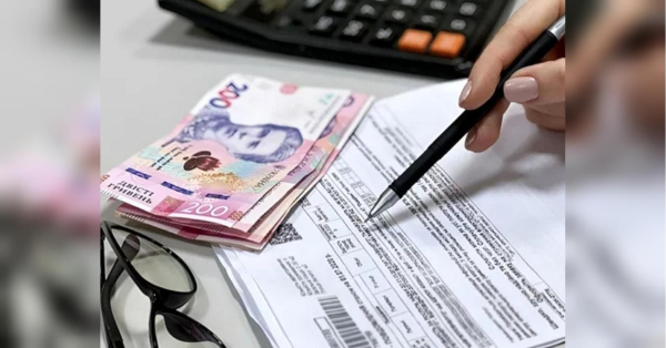 Платити за комуналку по-новому: до ВР подали законопроєкт із новими правилами оплати комунальних послуг