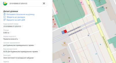 На алеї у Кропивницькому встановили паркан і розпочали будівельні роботи: що відомо