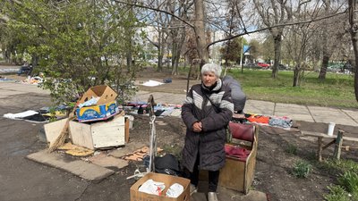 сквер слави