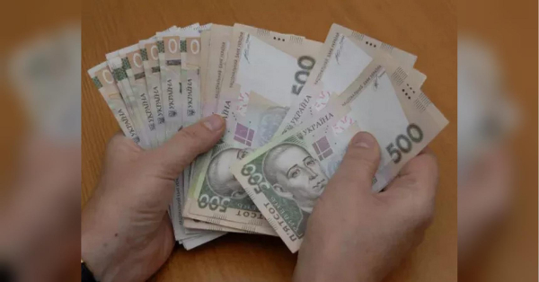 Пенсія у 7387 гривень уже з 1 липня: в Україні пропонують різко збільшити соціальні виплати