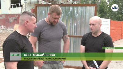 Фірми-новачки й фігурант справи про фортифікації: як у Запоріжжі розділили мільярд на укриття для дітей
