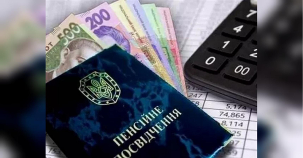 Пенсіонери ризикують залишитися без пенсій: хто й що має зробити, щоб не втратити виплати