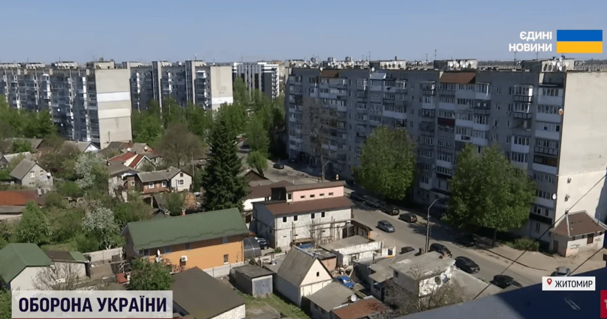ЄС виділяє понад 110 млн євро на енергоефективність українських багатоповерхівок ЄС виділяє понад 110 млн євро на енергоефективність українських багатоповерхівок