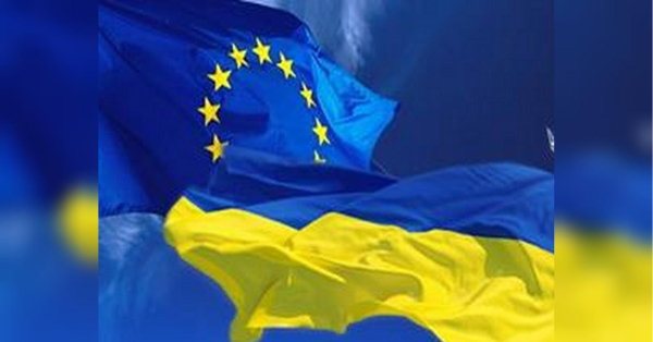 Україна отримає до € 90 млрд від ЄС: Рада ратифікувала ключову угоду