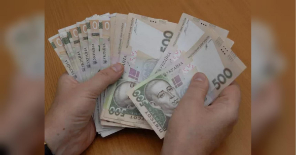 Пенсію отримуватимуть не всі: через нові правила виходу на відпочинок багато українців працюватимуть ще кілька&hellip;