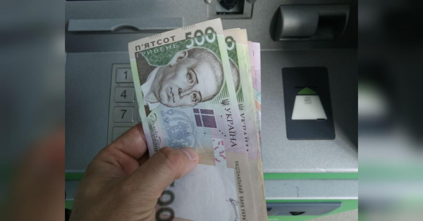 Тільки без «самодіяльності»: у ПФУ зробили важливе роз'яснення щодо помилково виплачених 1500 гривень