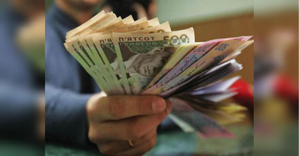Українцям з «Дією» дадуть від 4500 гривень уже через 10 днів після оформлення