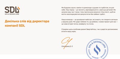 Фірми-новачки й фігурант справи про фортифікації: як у Запоріжжі розділили мільярд на укриття для дітей