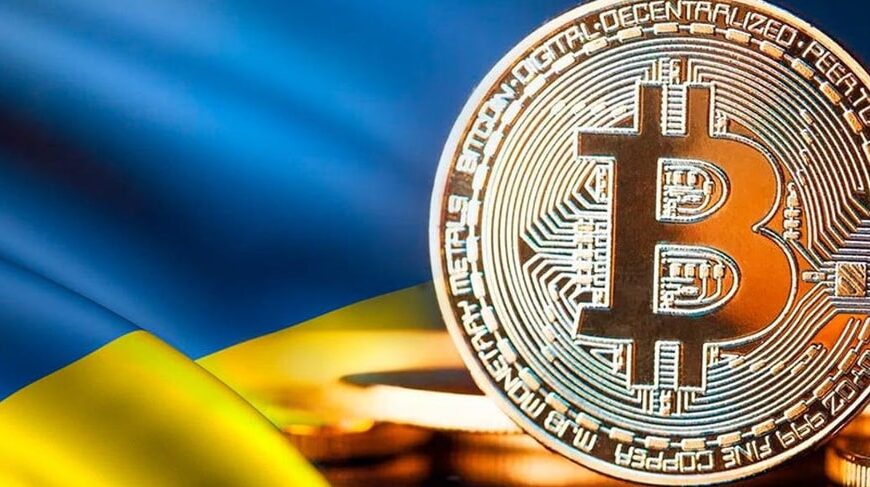 Як змінюється ставлення українців до криптовалют і чому платформа має значення