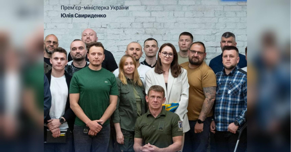 Частина українців зможе отримати іпотеку під 3%: про кого мова
