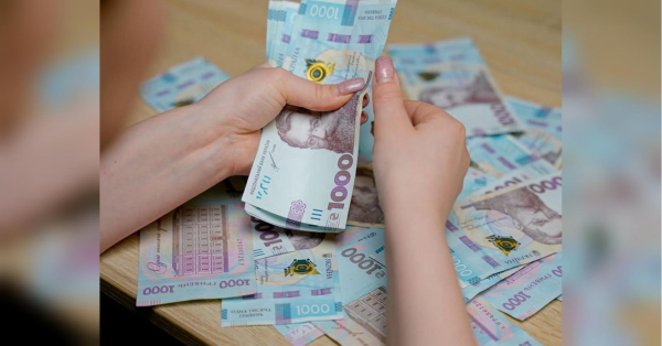 Нові виплати від держави: кому нарахують 1000 грн і як отримати